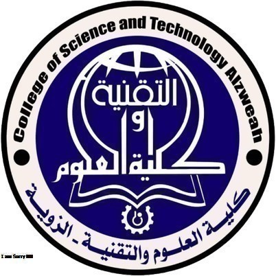 صفحة تسجيل الدخول في كلية العلوم والتقنية الزوية